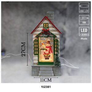 Adorno casa de navidad con luz y musica, N.A, YJ2381 *** AGOTADO ***